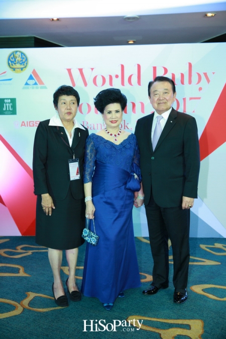 Gala Dinner Night ‘World Ruby Forum 2017’