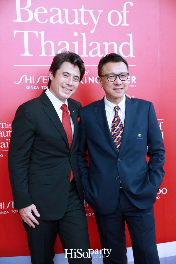 ชิเซโด้ จับมือ คิงพาวเวอร์ เปิดตัวสกินแคร์คอลเลกชั่นพิเศษ ‘The Beauty of Thailand’