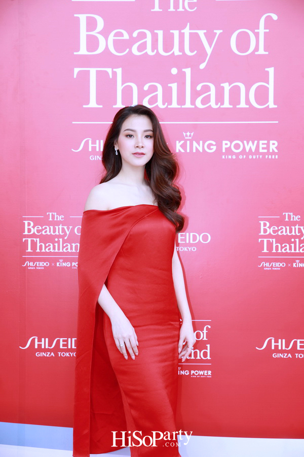 ชิเซโด้ จับมือ คิงพาวเวอร์ เปิดตัวสกินแคร์คอลเลกชั่นพิเศษ ‘The Beauty of Thailand’