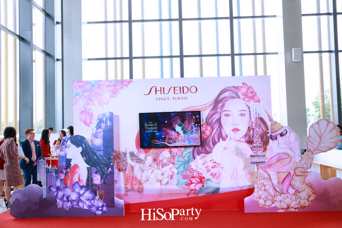 ชิเซโด้ จับมือ คิงพาวเวอร์ เปิดตัวสกินแคร์คอลเลกชั่นพิเศษ ‘The Beauty of Thailand’