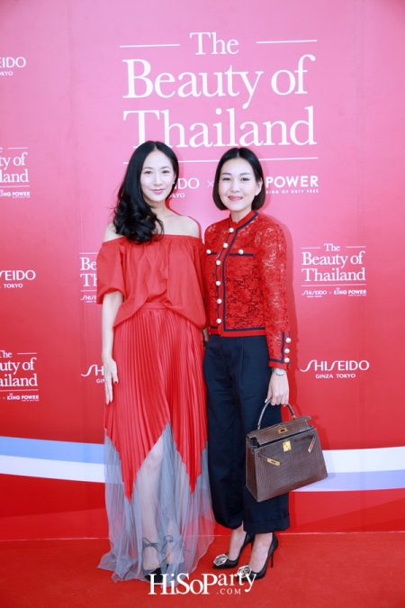 ชิเซโด้ จับมือ คิงพาวเวอร์ เปิดตัวสกินแคร์คอลเลกชั่นพิเศษ ‘The Beauty of Thailand’