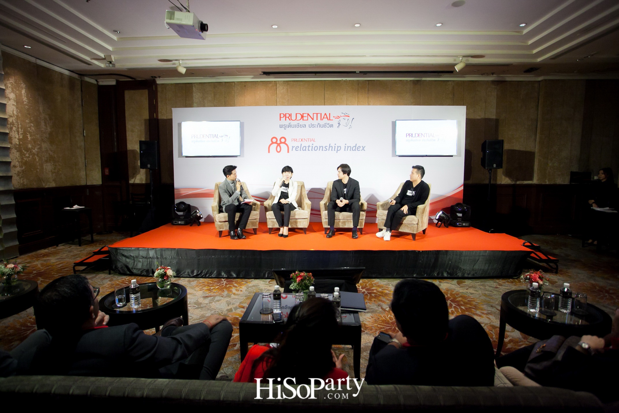 พรูเด็นเชียล จับมือ GMM 25 สร้างซีรีส์กระชับความสัมพันธ์คนในสังคม