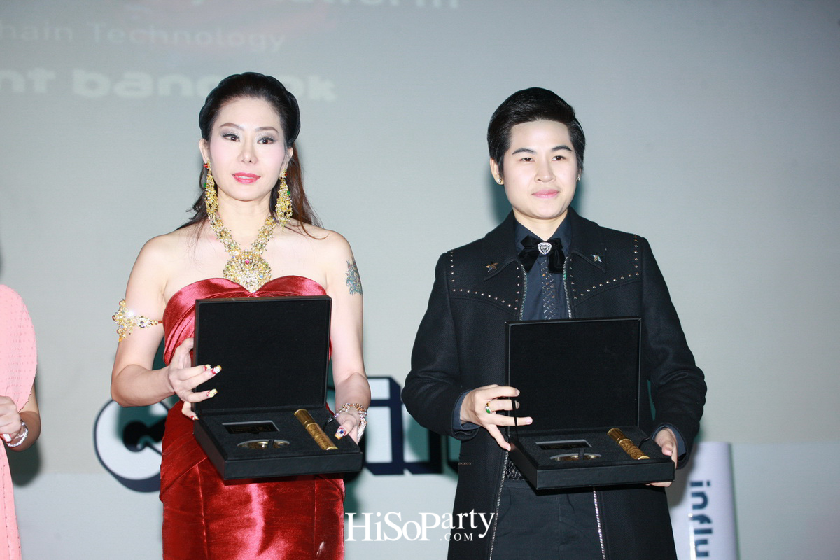 ‘Influence Chain’ งานประชุมกลุ่มนักธุรกิจทางการเงินและนักลงทุนทางด้านอุตสาหกรรมสื่อดิจิทัล สื่อโทรทัศน์ สื่อภาพยนตร์ และสื่อแขนงต่างๆ