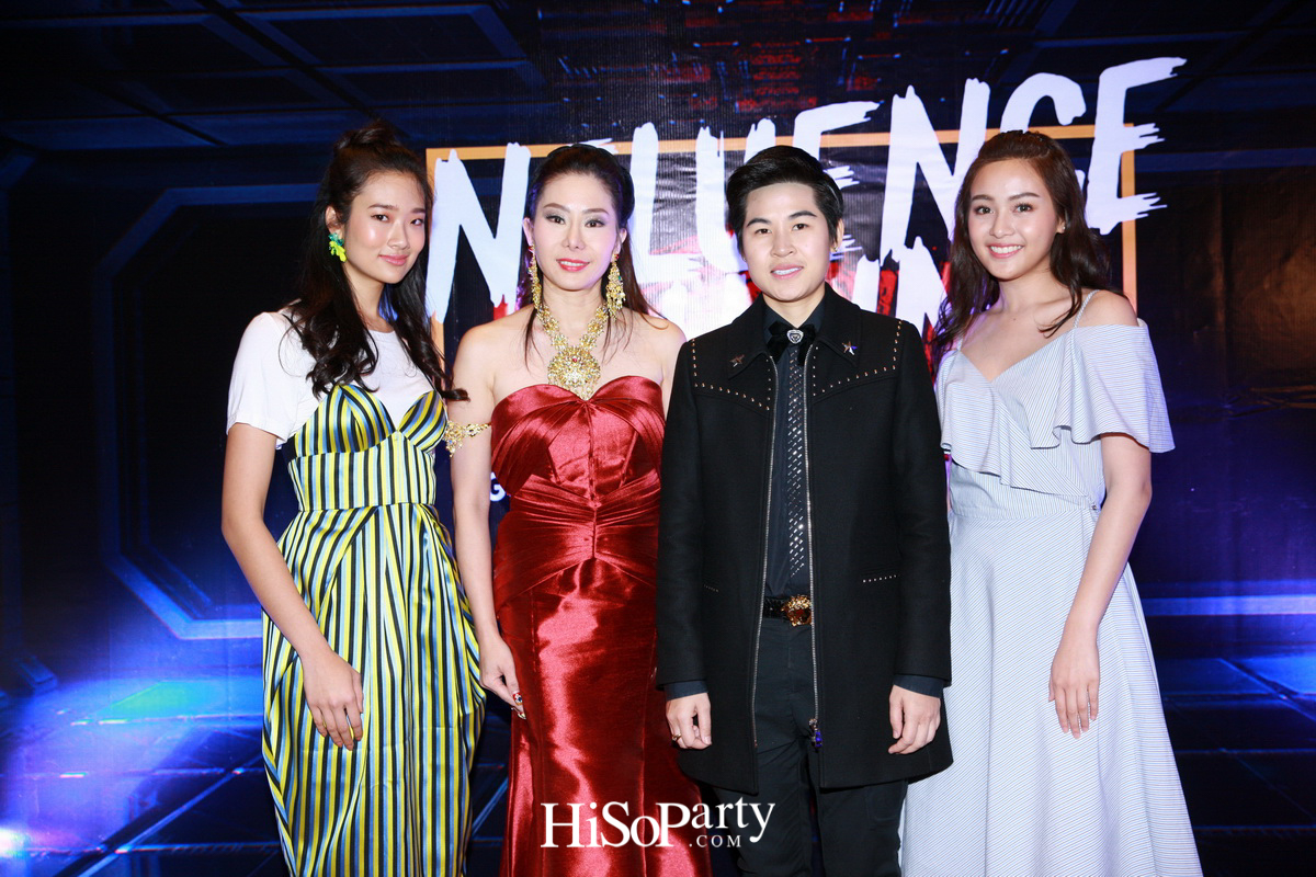 ‘Influence Chain’ งานประชุมกลุ่มนักธุรกิจทางการเงินและนักลงทุนทางด้านอุตสาหกรรมสื่อดิจิทัล สื่อโทรทัศน์ สื่อภาพยนตร์ และสื่อแขนงต่างๆ