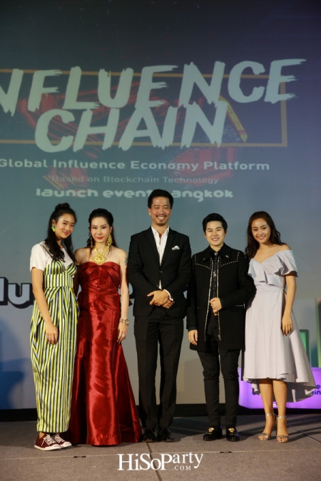 ‘Influence Chain’ งานประชุมกลุ่มนักธุรกิจทางการเงินและนักลงทุนทางด้านอุตสาหกรรมสื่อดิจิทัล สื่อโทรทัศน์ สื่อภาพยนตร์ และสื่อแขนงต่างๆ