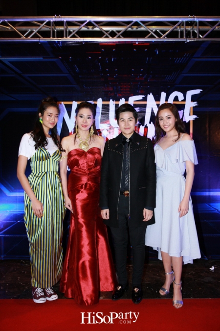 ‘Influence Chain’ งานประชุมกลุ่มนักธุรกิจทางการเงินและนักลงทุนทางด้านอุตสาหกรรมสื่อดิจิทัล สื่อโทรทัศน์ สื่อภาพยนตร์ และสื่อแขนงต่างๆ