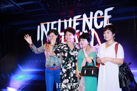 ‘Influence Chain’ งานประชุมกลุ่มนักธุรกิจทางการเงินและนักลงทุนทางด้านอุตสาหกรรมสื่อดิจิทัล สื่อโทรทัศน์ สื่อภาพยนตร์ และสื่อแขนงต่างๆ