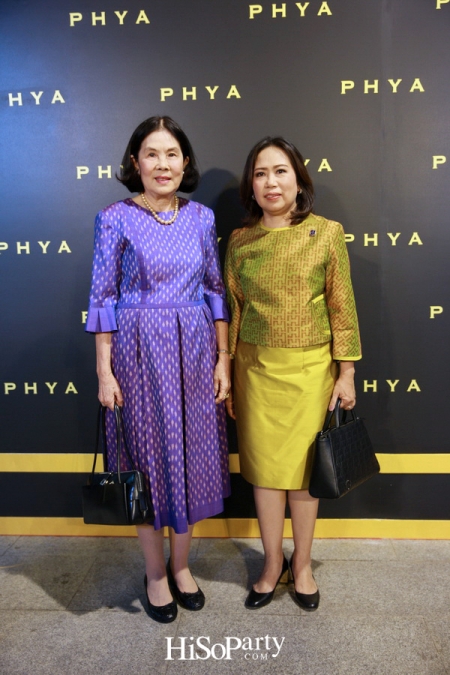 PHYA (พญา) จัดแฟชั่นโชว์สุดยิ่งใหญ่ เปิดตัวกระเป๋าคอลเลกชั่นพิเศษ เพื่อมูลนิธิชัยพัฒนา