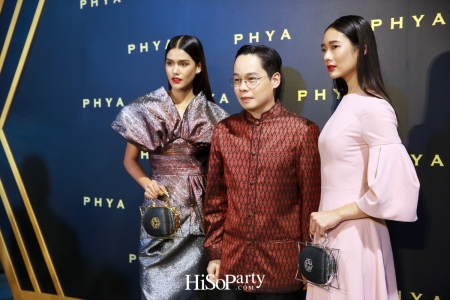 PHYA (พญา) จัดแฟชั่นโชว์สุดยิ่งใหญ่ เปิดตัวกระเป๋าคอลเลกชั่นพิเศษ เพื่อมูลนิธิชัยพัฒนา