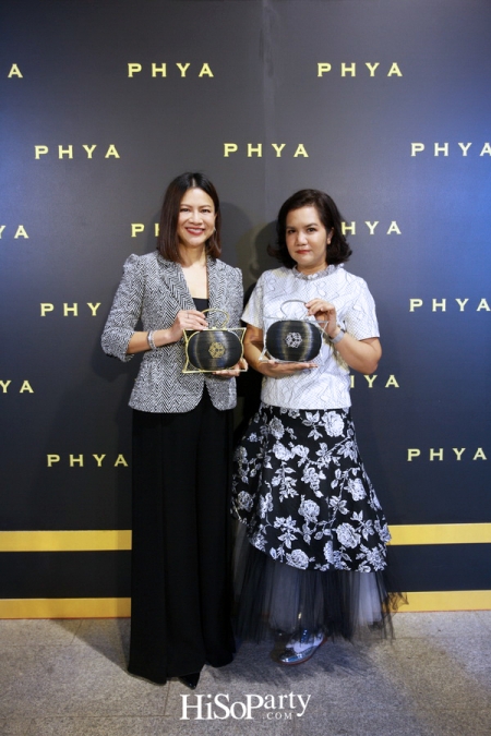 PHYA (พญา) จัดแฟชั่นโชว์สุดยิ่งใหญ่ เปิดตัวกระเป๋าคอลเลกชั่นพิเศษ เพื่อมูลนิธิชัยพัฒนา