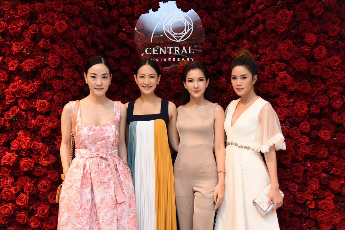 Central 70th Anniversary ฉลอง 70 ปี ห้างเซ็นทรัล