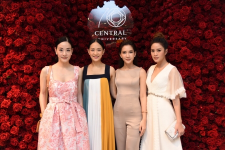 Central 70th Anniversary ฉลอง 70 ปี ห้างเซ็นทรัล