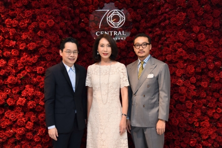 Central 70th Anniversary ฉลอง 70 ปี ห้างเซ็นทรัล