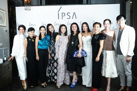 IPSA เปิดตัวผลิตภัณฑ์ใหม่ล่าสุด Targeted Effects ครีมบำรุงเพื่อผิวสวยดูอ่อนเยาว์