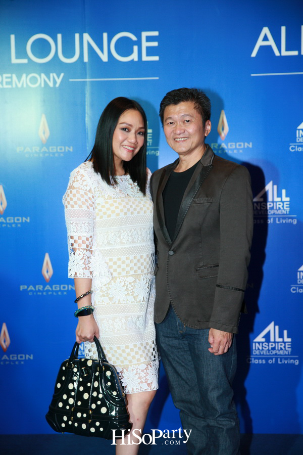ออลล์ อินสไปร์ ดีเวลลอปเม้นท์ จับมือ เมเจอร์ ซีนีเพล็กซ์ กรุ้ป เปิดตัว All Inspire Lounge