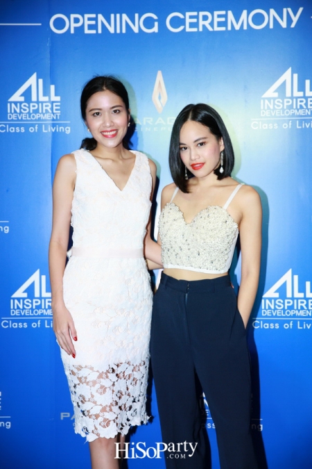 ออลล์ อินสไปร์ ดีเวลลอปเม้นท์ จับมือ เมเจอร์ ซีนีเพล็กซ์ กรุ้ป เปิดตัว All Inspire Lounge