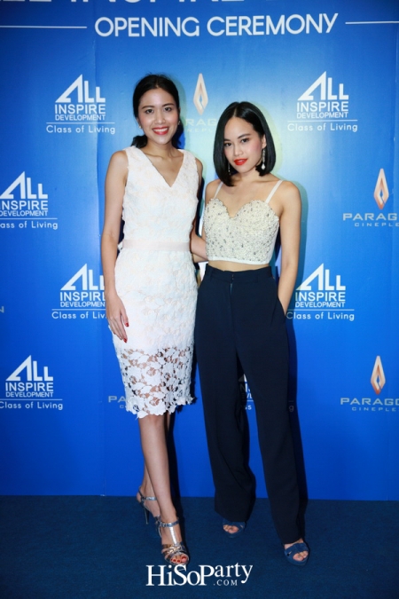 ออลล์ อินสไปร์ ดีเวลลอปเม้นท์ จับมือ เมเจอร์ ซีนีเพล็กซ์ กรุ้ป เปิดตัว All Inspire Lounge