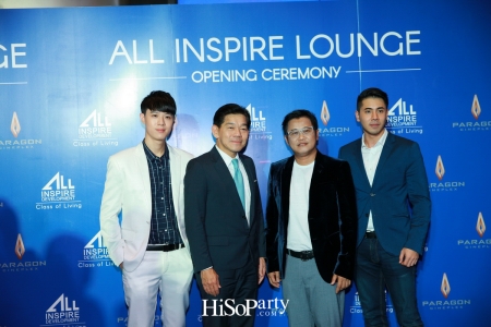 ออลล์ อินสไปร์ ดีเวลลอปเม้นท์ จับมือ เมเจอร์ ซีนีเพล็กซ์ กรุ้ป เปิดตัว All Inspire Lounge