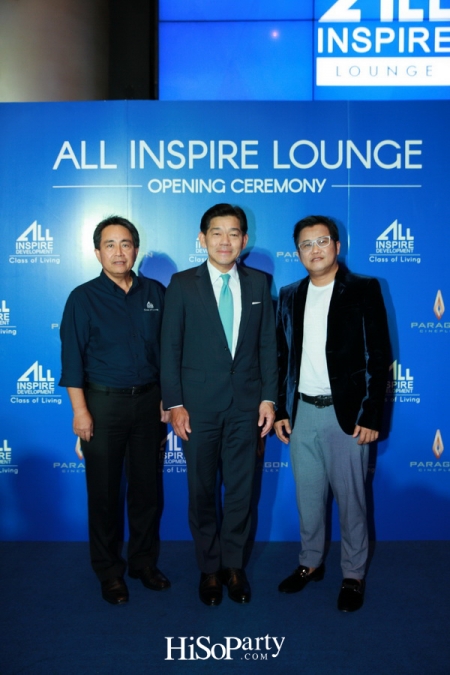 ออลล์ อินสไปร์ ดีเวลลอปเม้นท์ จับมือ เมเจอร์ ซีนีเพล็กซ์ กรุ้ป เปิดตัว All Inspire Lounge