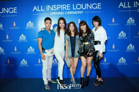 ออลล์ อินสไปร์ ดีเวลลอปเม้นท์ จับมือ เมเจอร์ ซีนีเพล็กซ์ กรุ้ป เปิดตัว All Inspire Lounge