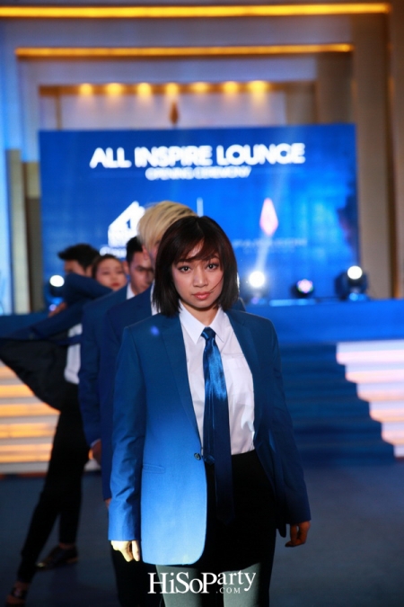 ออลล์ อินสไปร์ ดีเวลลอปเม้นท์ จับมือ เมเจอร์ ซีนีเพล็กซ์ กรุ้ป เปิดตัว All Inspire Lounge