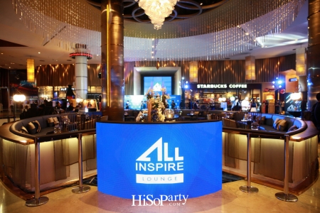 ออลล์ อินสไปร์ ดีเวลลอปเม้นท์ จับมือ เมเจอร์ ซีนีเพล็กซ์ กรุ้ป เปิดตัว All Inspire Lounge