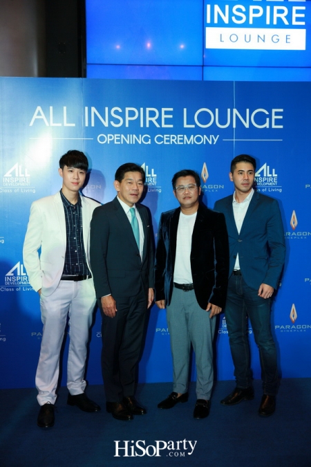 ออลล์ อินสไปร์ ดีเวลลอปเม้นท์ จับมือ เมเจอร์ ซีนีเพล็กซ์ กรุ้ป เปิดตัว All Inspire Lounge