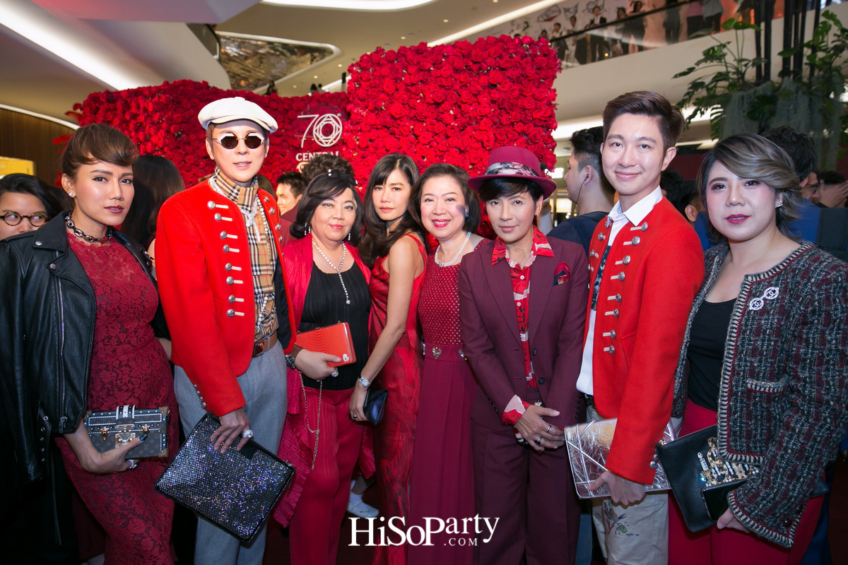 เปิดตัว ‘Queen of Phoenix’ พร้อมไข่มุก 700 ล้าน ในงาน ‘Central 70th Anniversary ฉลอง 70 ปี ห้างเซ็นทรัล’