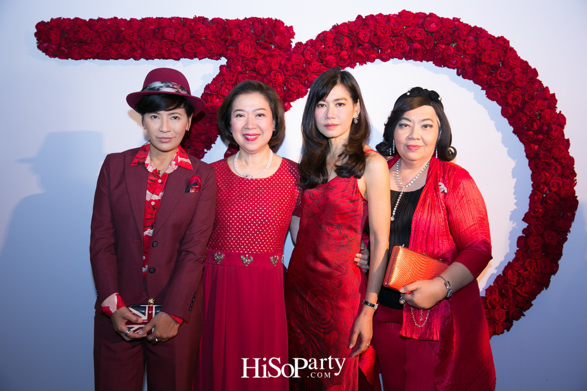 เปิดตัว ‘Queen of Phoenix’ พร้อมไข่มุก 700 ล้าน ในงาน ‘Central 70th Anniversary ฉลอง 70 ปี ห้างเซ็นทรัล’