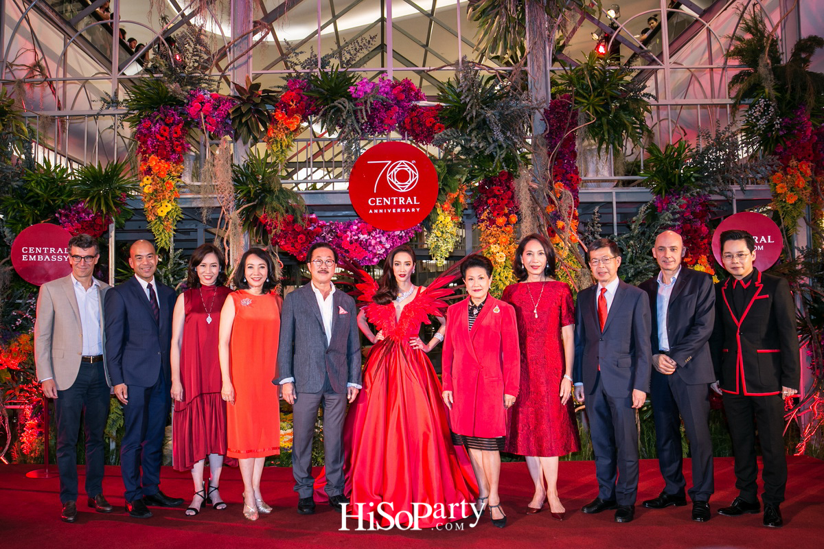 เปิดตัว ‘Queen of Phoenix’ พร้อมไข่มุก 700 ล้าน ในงาน ‘Central 70th Anniversary ฉลอง 70 ปี ห้างเซ็นทรัล’