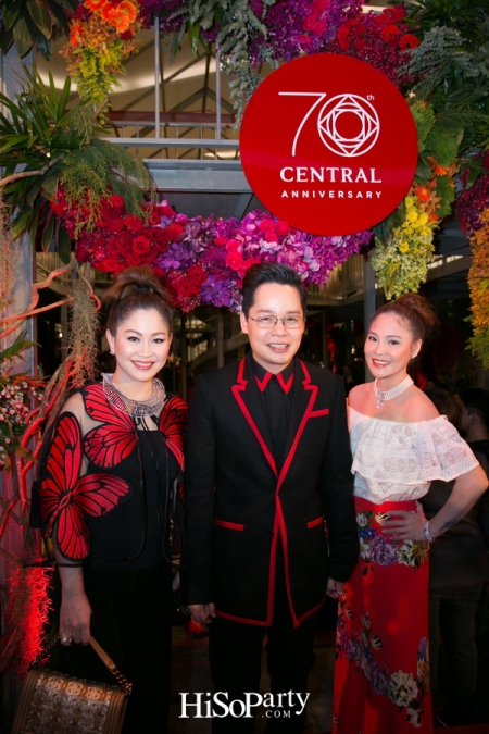 เปิดตัว ‘Queen of Phoenix’ พร้อมไข่มุก 700 ล้าน ในงาน ‘Central 70th Anniversary ฉลอง 70 ปี ห้างเซ็นทรัล’