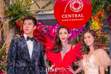 เปิดตัว ‘Queen of Phoenix’ พร้อมไข่มุก 700 ล้าน ในงาน ‘Central 70th Anniversary ฉลอง 70 ปี ห้างเซ็นทรัล’