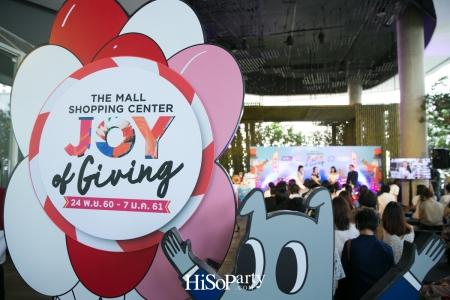 The Mall Shopping Center Joy of Giving