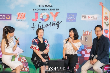 The Mall Shopping Center Joy of Giving
