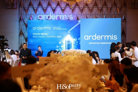 อินโนไบโอคอสเมด เปิดตัว 2 แบรนด์ใหม่ ‘UDERMA’ และ ‘ardemis’ บำรุงล้ำลึกระดับเซลล์ต้นกำเนิด