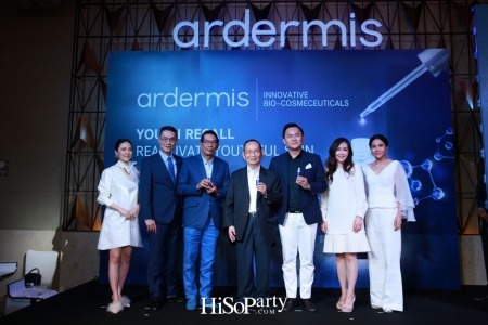 อินโนไบโอคอสเมด เปิดตัว 2 แบรนด์ใหม่ ‘UDERMA’ และ ‘ardemis’ บำรุงล้ำลึกระดับเซลล์ต้นกำเนิด