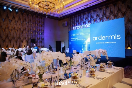 อินโนไบโอคอสเมด เปิดตัว 2 แบรนด์ใหม่ ‘UDERMA’ และ ‘ardemis’ บำรุงล้ำลึกระดับเซลล์ต้นกำเนิด