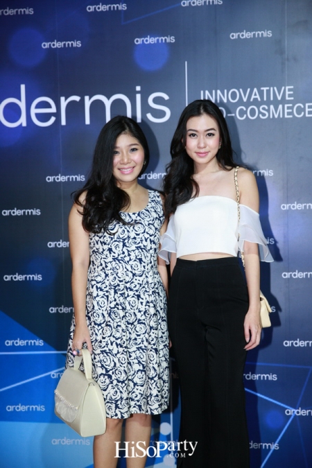 อินโนไบโอคอสเมด เปิดตัว 2 แบรนด์ใหม่ ‘UDERMA’ และ ‘ardemis’ บำรุงล้ำลึกระดับเซลล์ต้นกำเนิด