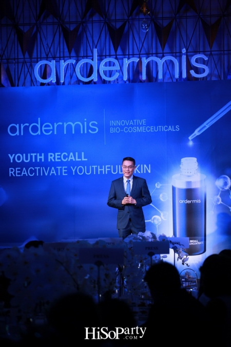 อินโนไบโอคอสเมด เปิดตัว 2 แบรนด์ใหม่ ‘UDERMA’ และ ‘ardemis’ บำรุงล้ำลึกระดับเซลล์ต้นกำเนิด