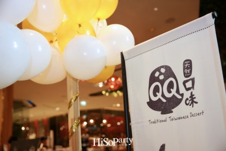 ฉลองครบ 1 ปี แบรนด์คาเฟ่ขนมหวานจากไต้หวัน QQ Dessert พร้อมเปิดสาขาล่าสุด