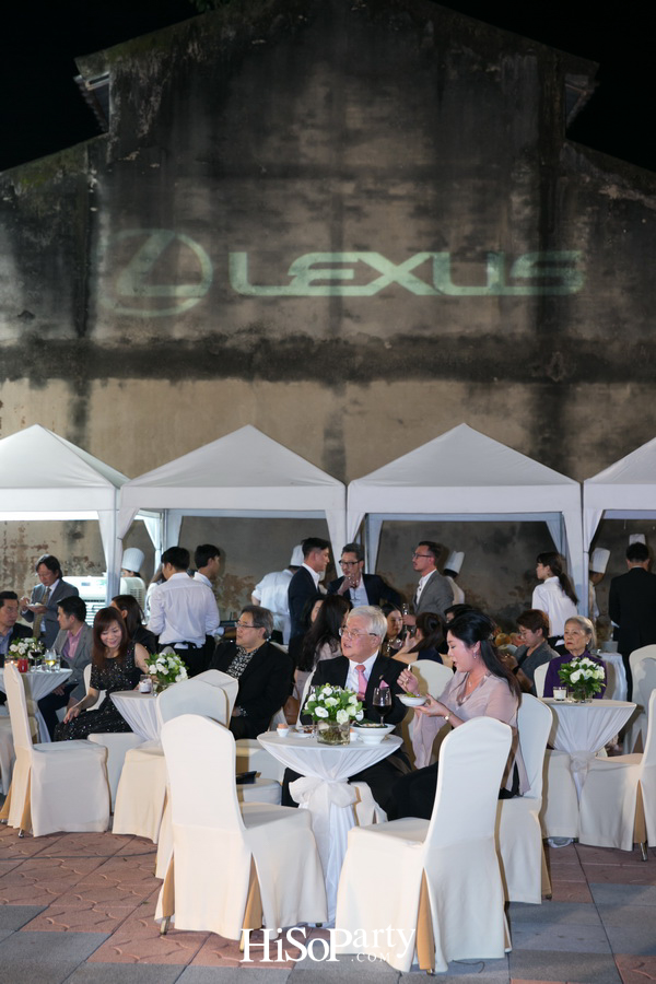 Lexus LS VVIP Exclusive Preview