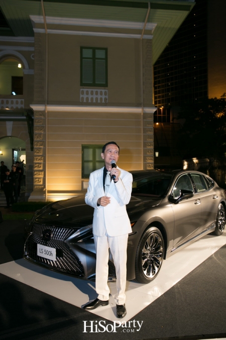 Lexus LS VVIP Exclusive Preview