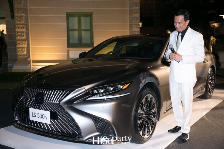 Lexus LS VVIP Exclusive Preview