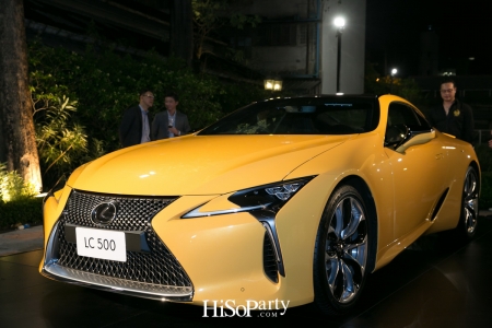 Lexus LS VVIP Exclusive Preview