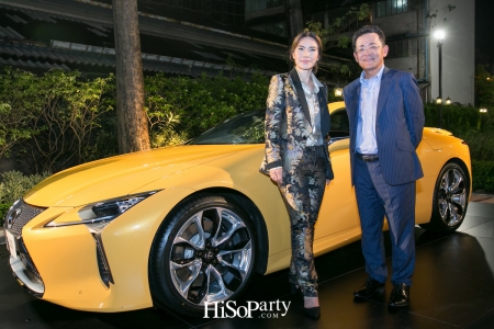 Lexus LS VVIP Exclusive Preview