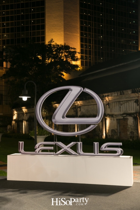 Lexus LS VVIP Exclusive Preview