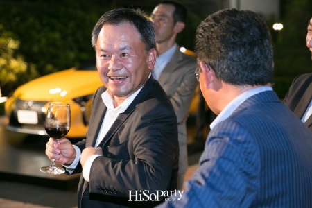 Lexus LS VVIP Exclusive Preview