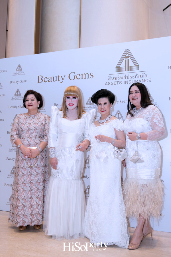 The Grand Collection of The New Chapter