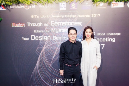 GIT’s World Jewelry Design Awards 2017