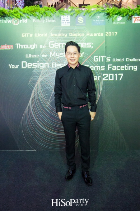 GIT’s World Jewelry Design Awards 2017